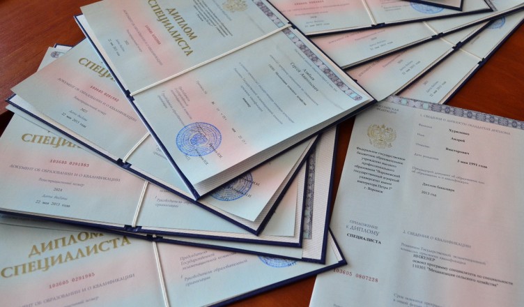 Как подготовить отличную презентацию для успешного выступления