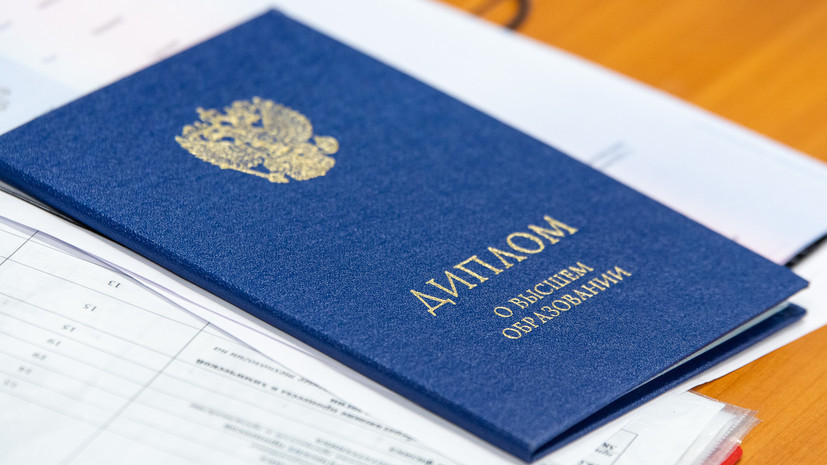 Купить диплом ИЖЛТ на бланке -595023888