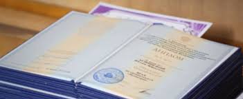Купить диплом МГТА Эффективное решение для вашего карьерного роста