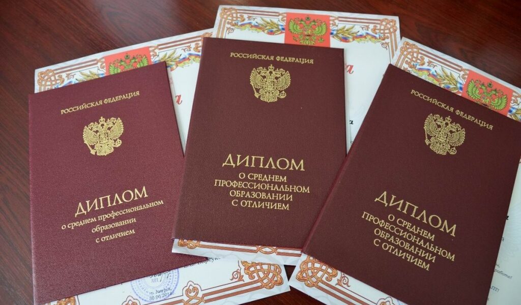 Купить диплом МГТА Эффективное решение для вашего карьерного роста