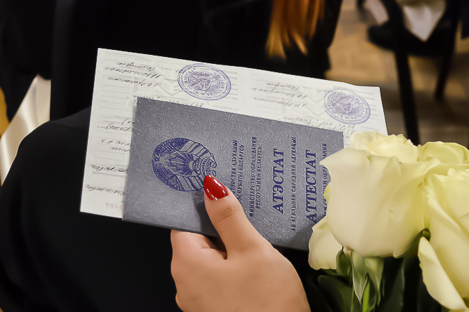 Купить диплом МГУДТ на оригинальном бланке -607277482