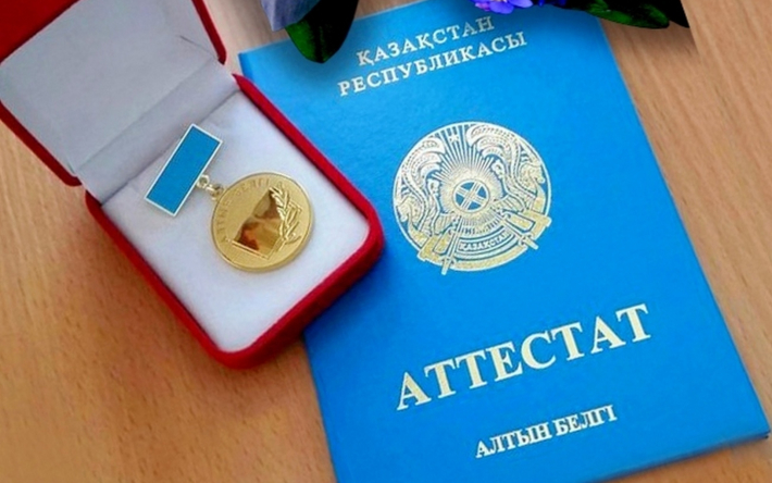Купить диплом в Магнитогорске как выбрать лучший вариант