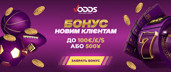 Лицензионные казино как проходит аудит -116319326