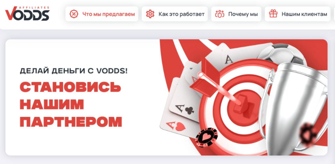 Лицензионные казино как проходит аудит -116319326