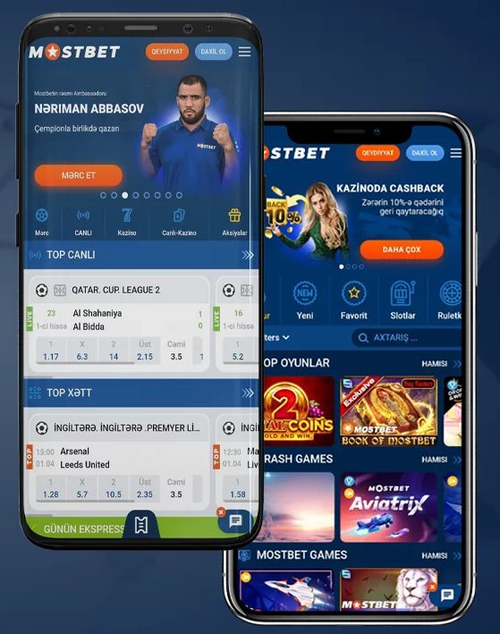 Maximize Your Winnings How to Use Free Spins Effectively -1525320920
