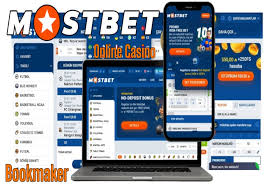 Exploring Mostbet PK A Comprehensive Guide to Online Betting -1045031919