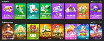 JB Crypto Casino Your Ultimate Guide to Online Gaming with Cryptocurrency